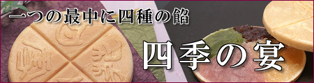 �l�G�̉�