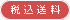 �ō�����