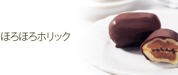 �ق�ق�z���b�N