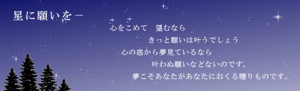 ���Ɋ肢��