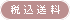 �ō�����