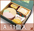 ��n�]�X(A)11��