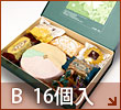 ��n�]�X(B)16��