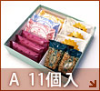 �k�̕���(A)11��