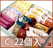 �k�̕���(C)22��