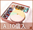 �k�̗V��(A)10��