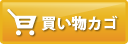 �J�[�g