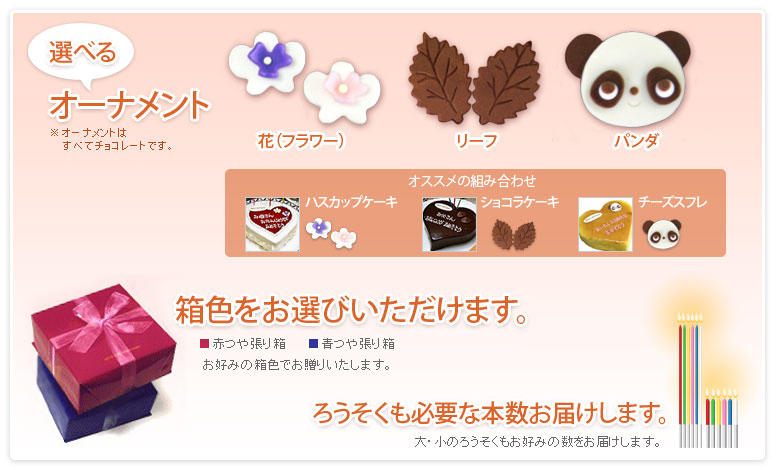�I�[�i�����g�A���F�����I�ђ����܂��B�낤���������D���Ȗ{�����͂����܂��B