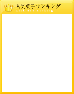 �l�C�َq�����L���O