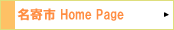 ����s Home Page