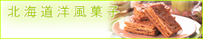 �k�C���m���َq