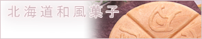 �k�C���a���َq