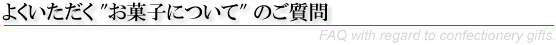 �悭�������� ���َq�ɂ��� �̂�����