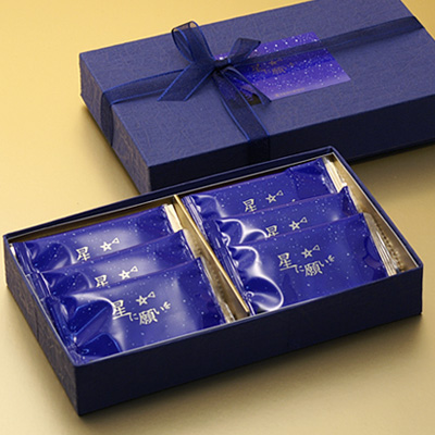 �o�����^�C�����Ɋ肢�� 6����