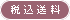 �ō�����