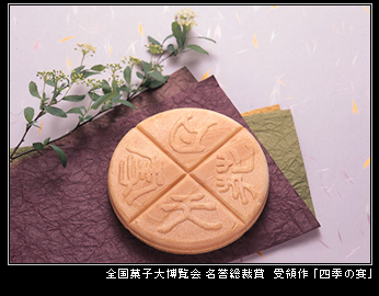 �w�l�G�̉��x �S���َq�唎���� ���_���ُ� ���