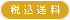 �ō�����