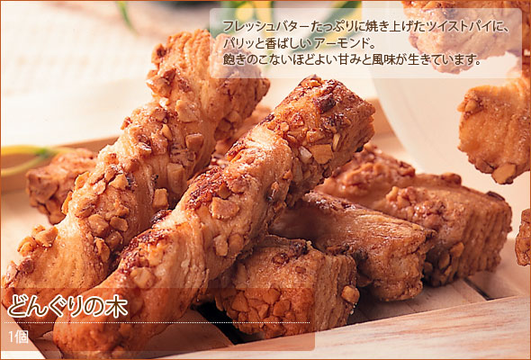�ǂ񂮂�̖�