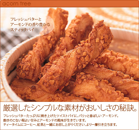 �ǂ񂮂�̖�