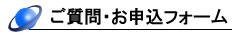 ������E���\���t�H�[��