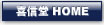 ��M�� HOME