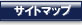 �T�C�g�}�b�v