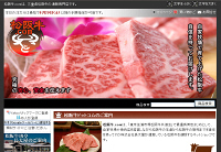 ������ �l�̃T�C�g�փ����N���܂��B