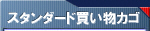 SSL�������J�S2.0