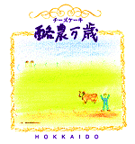 �o���U�C