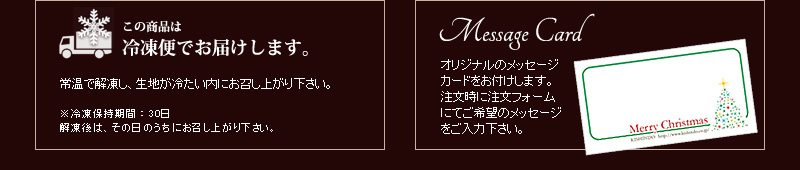 yⓀցzⓀւł͂܂퉷ŉ𓀂An₽ɂオ肭BⓀێ30A𓀌セ̓̓ɂオ肭BybZ[WJ[hzIWĩbZ[WJ[ht܂BɒtH[ɂĂ]̃bZ[W͂B