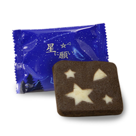 ���Ɋ肢�����i�ʐ^