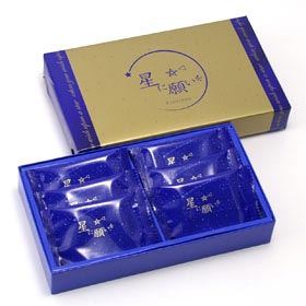 ���Ɋ肢�����i�ʐ^