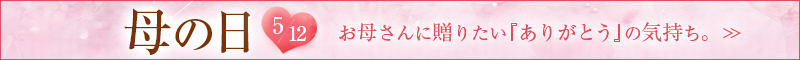 2010̓Mtg
