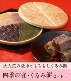 lG̉Eݖ݃Zbg