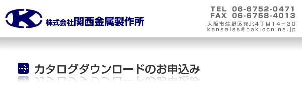 J^O_E[ĥ\