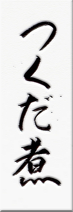 �ώ�