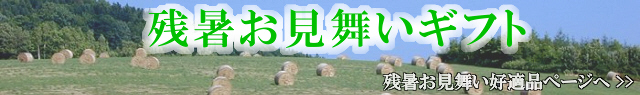 OX[